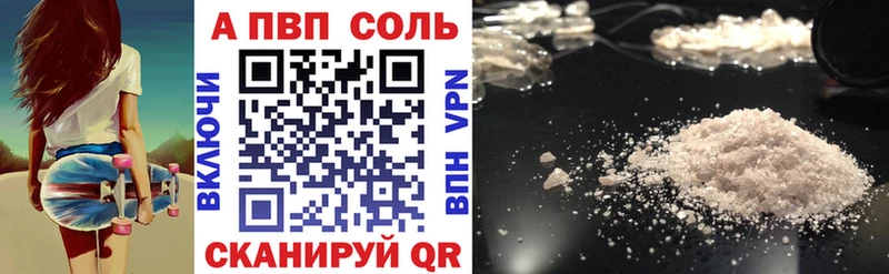 A PVP СК КРИС  Мезень 