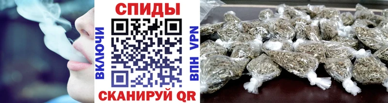 БУТИРАТ вода  Мезень 