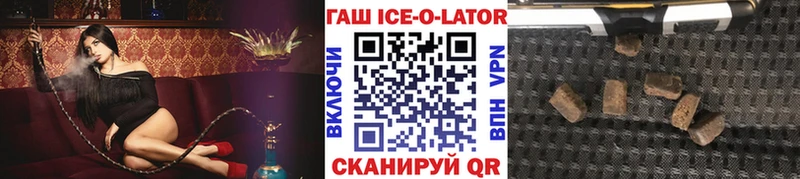Гашиш индика сатива Мезень