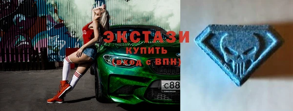 гашик Белокуриха