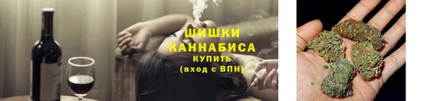 меф Беломорск