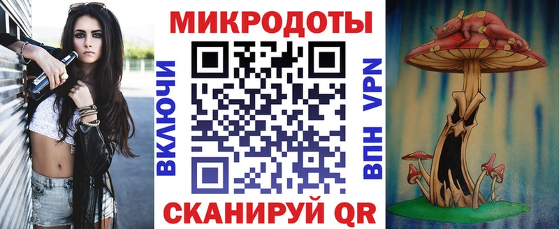 МЕГА онион  где продают   Мезень  Галлюциногенные грибы мицелий 